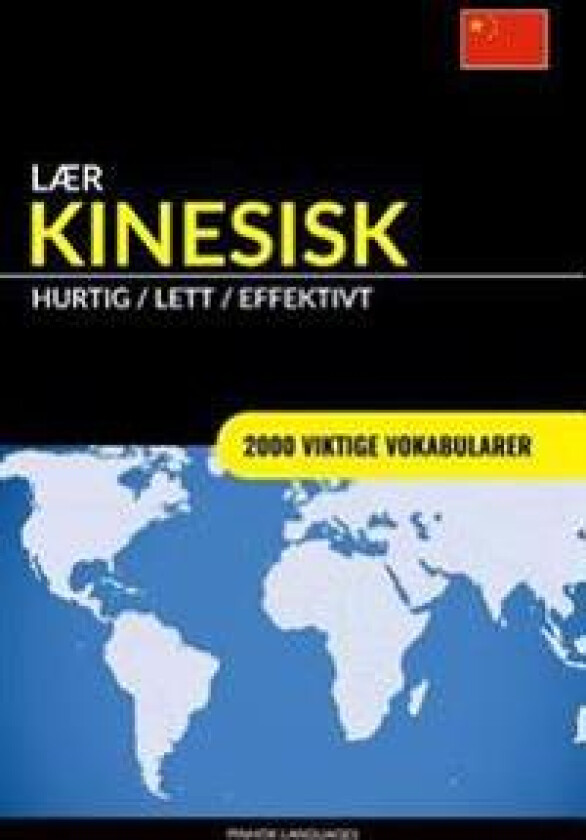 Lær Kinesisk - Hurtig / Lett / Effektivt