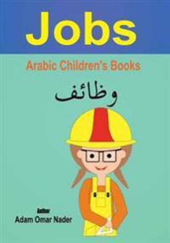 Arabic Children's Book: Jobs