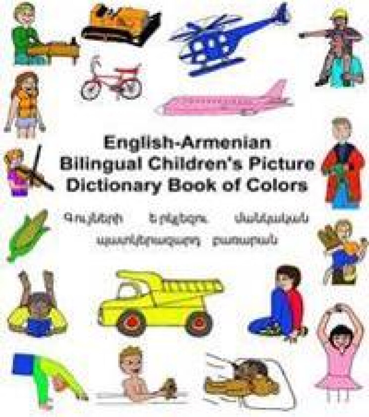English-Armenian Bilingual Children's Picture Dictionary Book of Colors