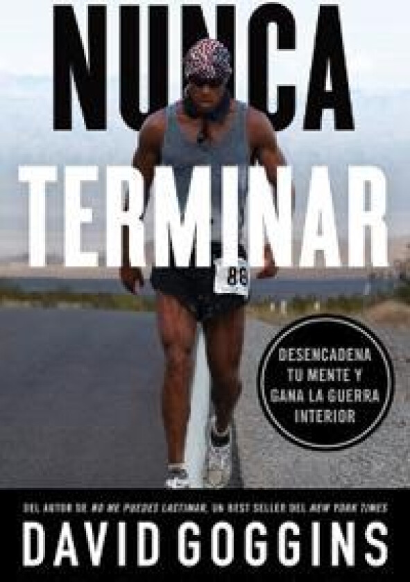 Nunca terminar