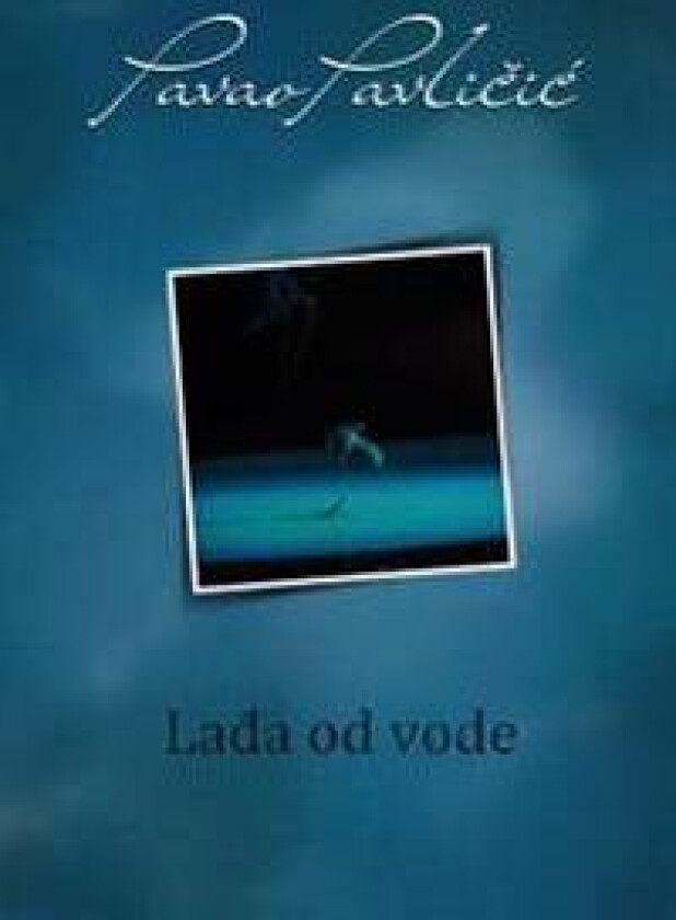 Ladja Od Vode: Serbian Edition