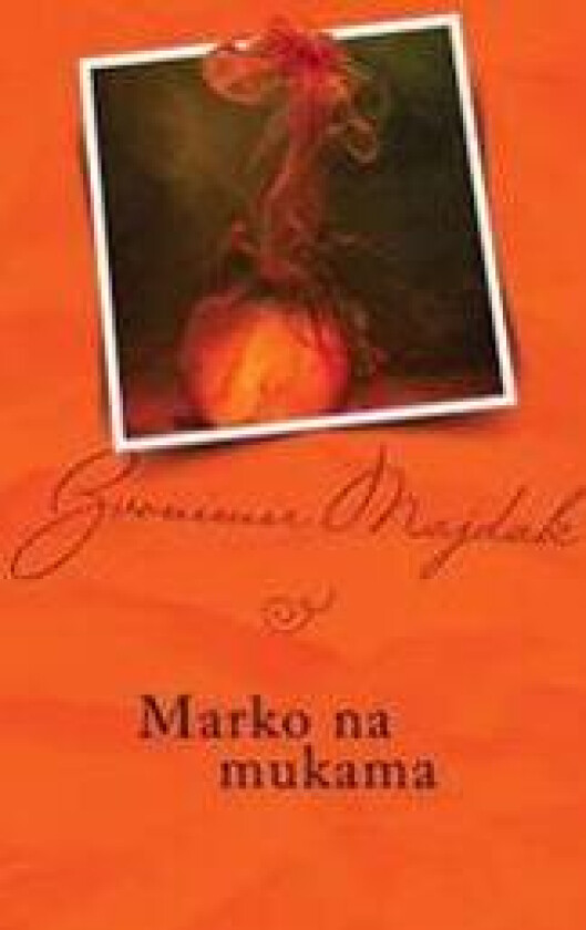 Marko Na Mukama: Serbian Edition