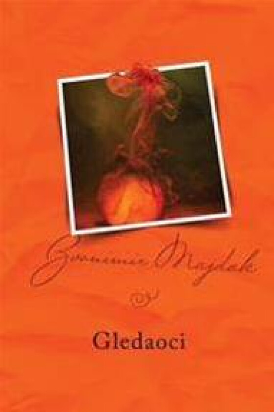 Gledaoci: Serbian Edition