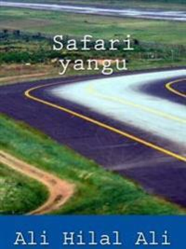 Safari Yangu: Toleo La Pili
