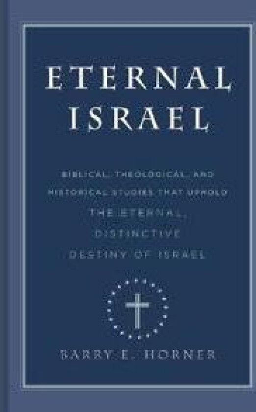 Eternal Israel