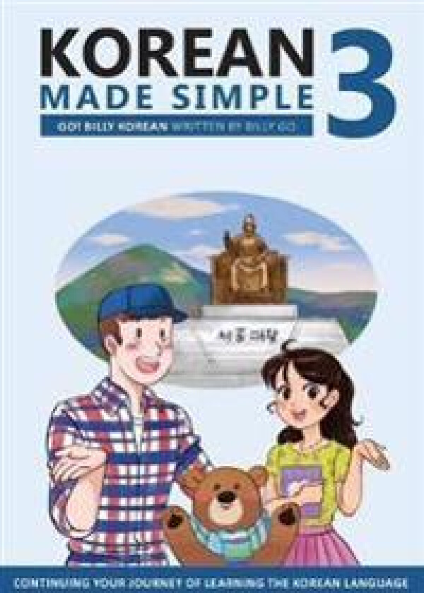 Korean Made Simple 3