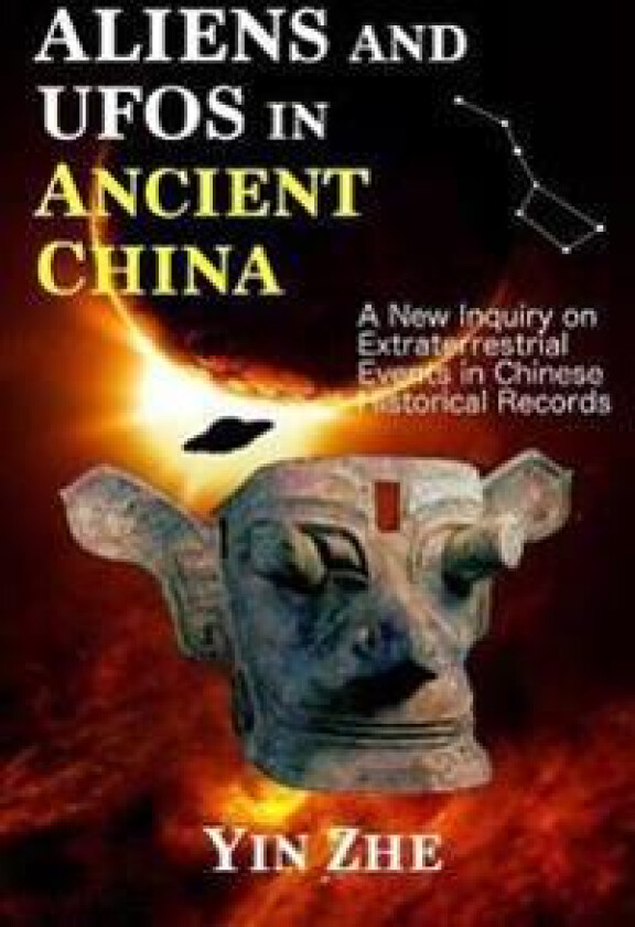 Aliens and UFOs in Ancient China