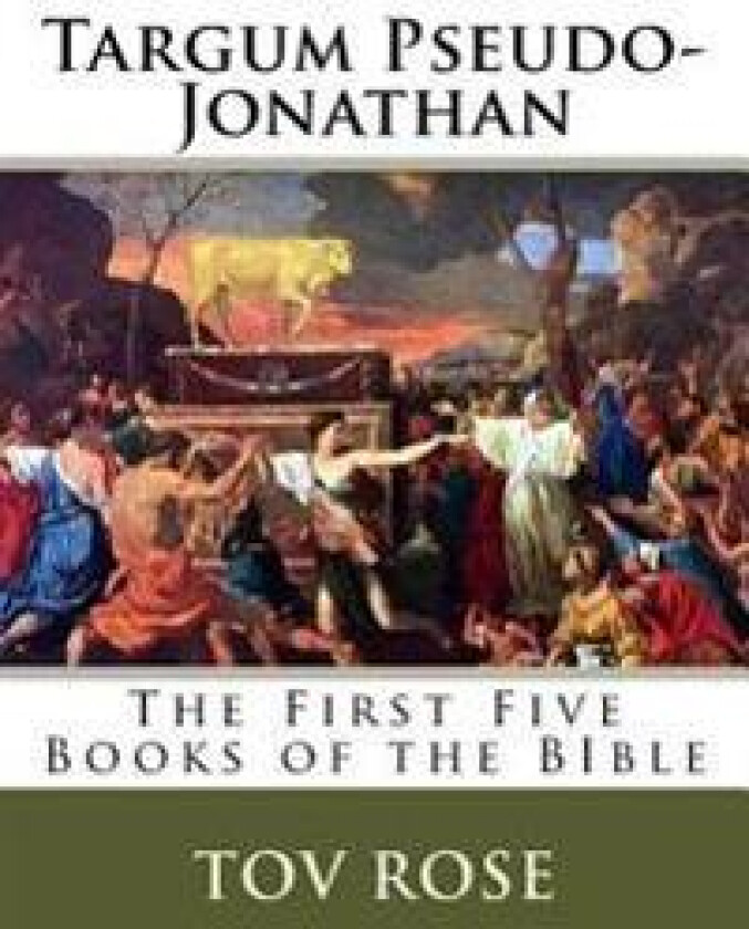 Targum Pseudo-Jonathan