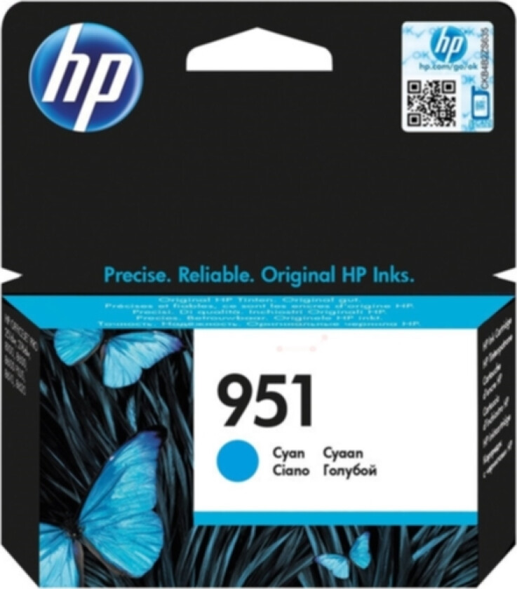 Hp Blekk Cyan No.951 8ml - Oj 251dw/276dw