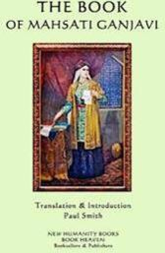 The Book of Mahsati Ganjavi