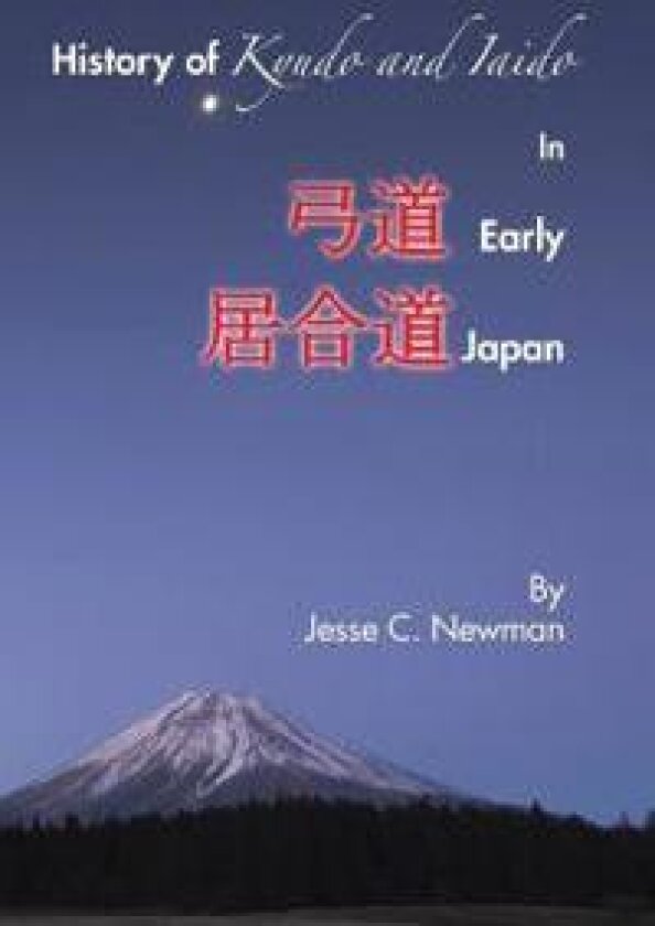 History of Kyudo and Iaido in Early Japan