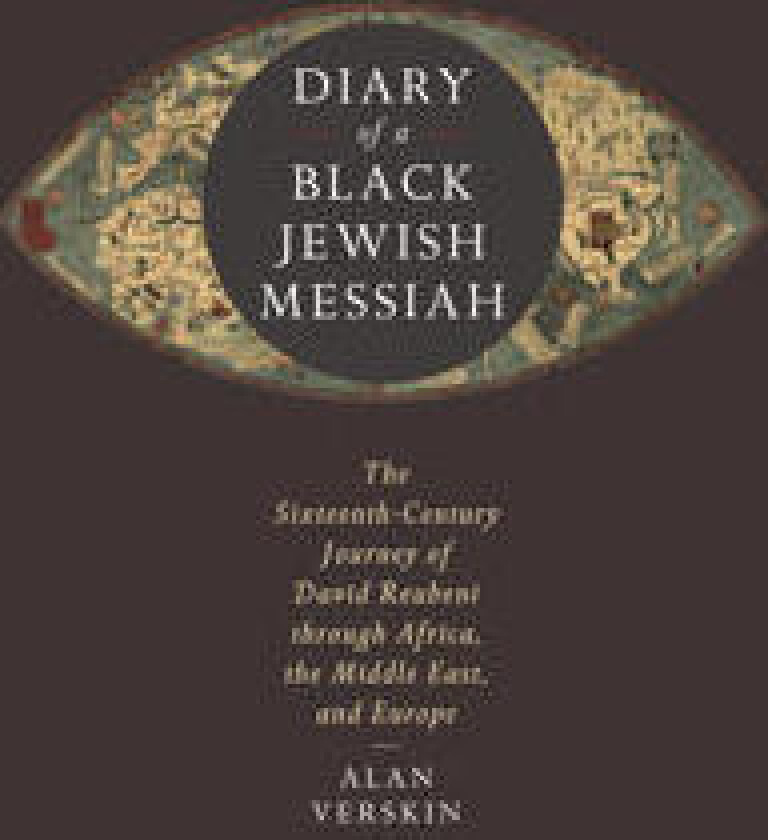 Diary of a Black Jewish Messiah