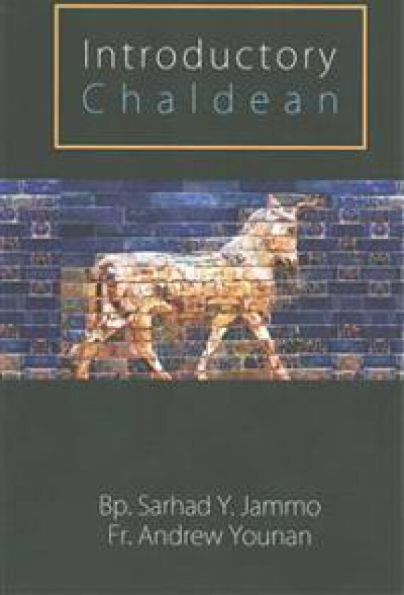 Introductory Chaldean