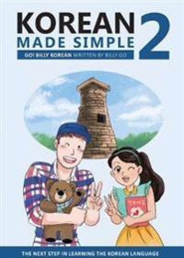 Korean Made Simple 2