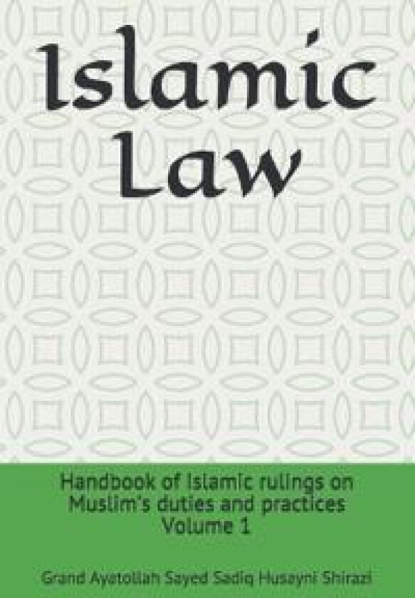 Islamic Law