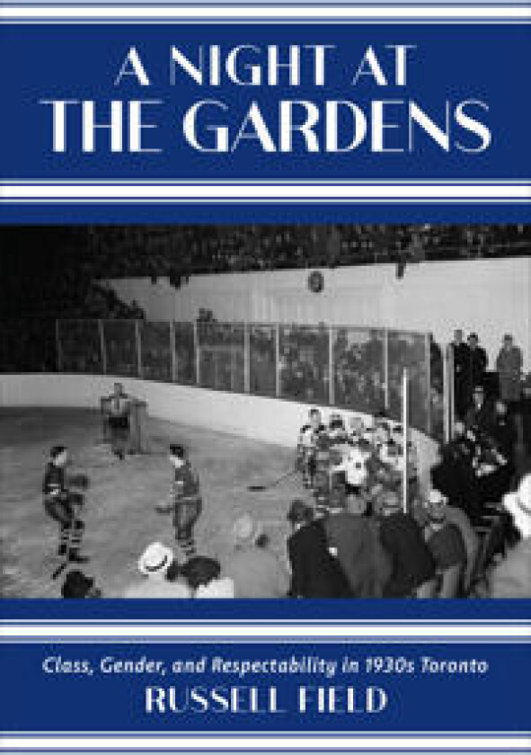 A Night at the Gardens