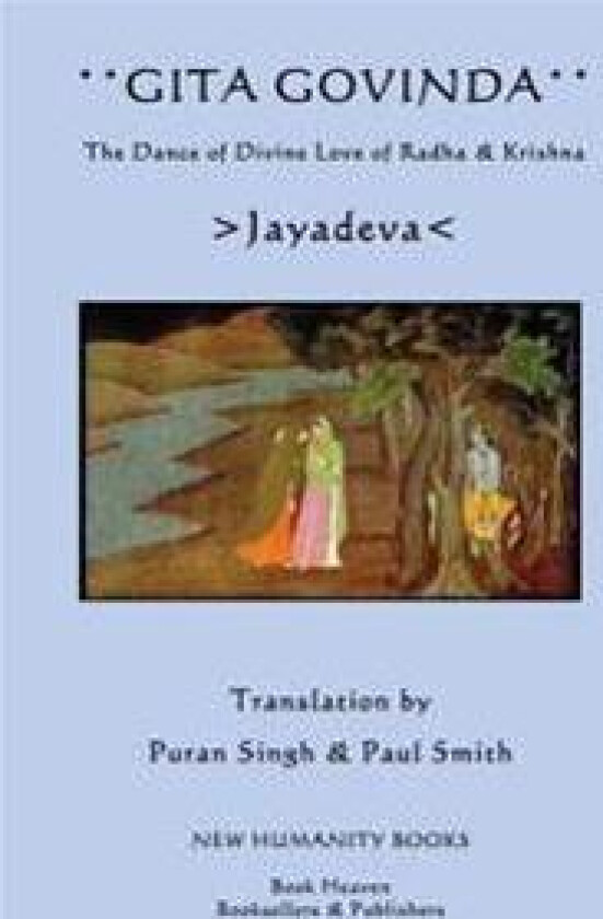 Gita Govinda