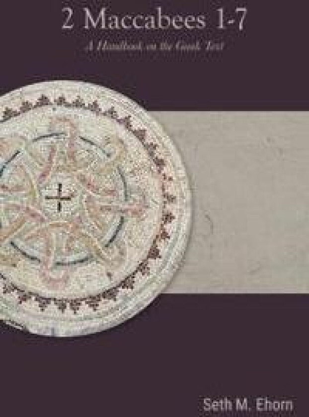 2 Maccabees 1-7