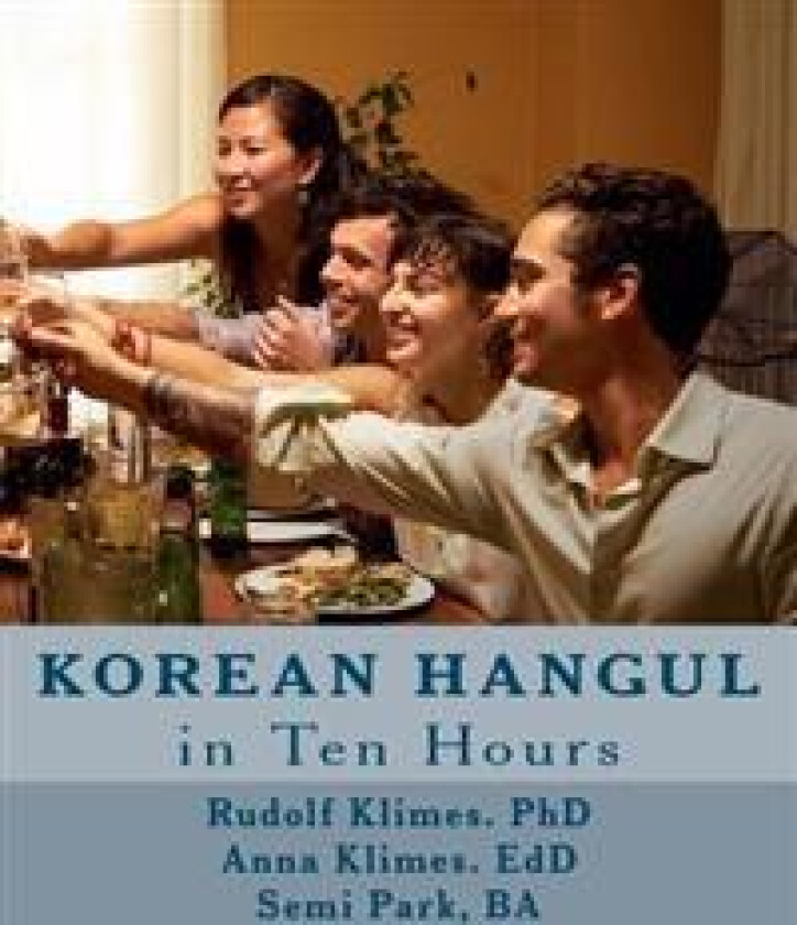 Korean Hangul in 10 Hours: Learn the Korean Script