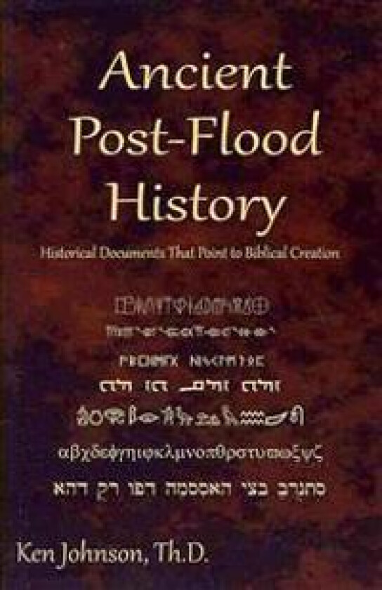 Ancient Post-Flood History