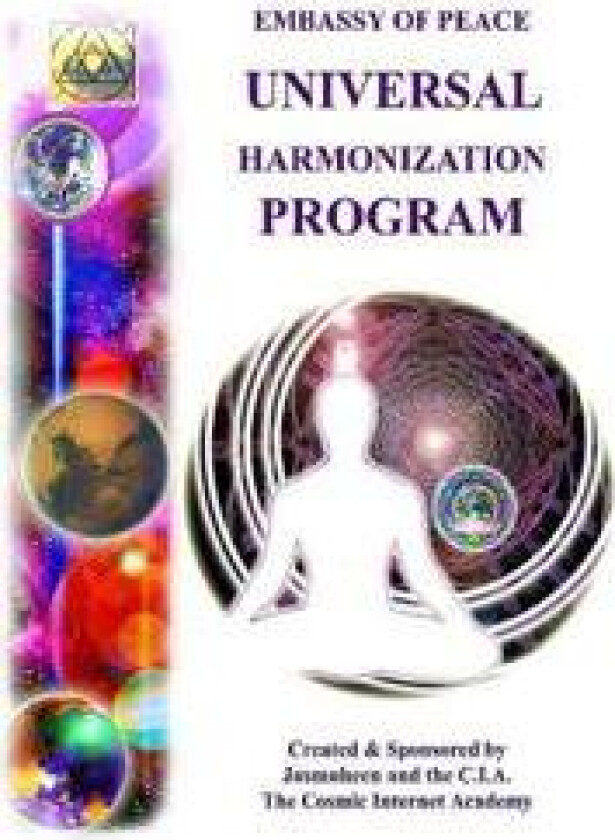 EP - Universal Harmonization Program