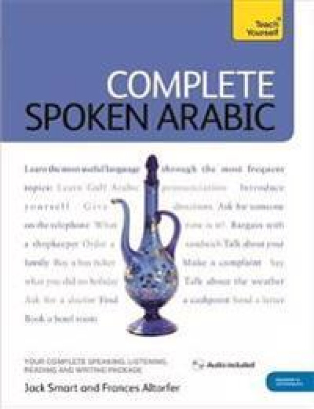 Complete Spoken Arabic (of the Arabian Gulf) Beginner to Intermediate Course