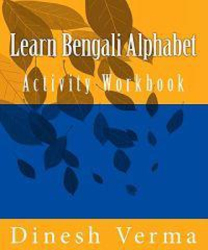 Learn Bengali Alphabet Activity Workbook