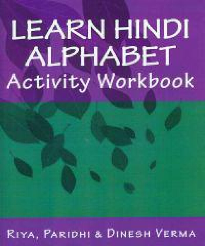Learn Hindi Alphabet Activity Workbook