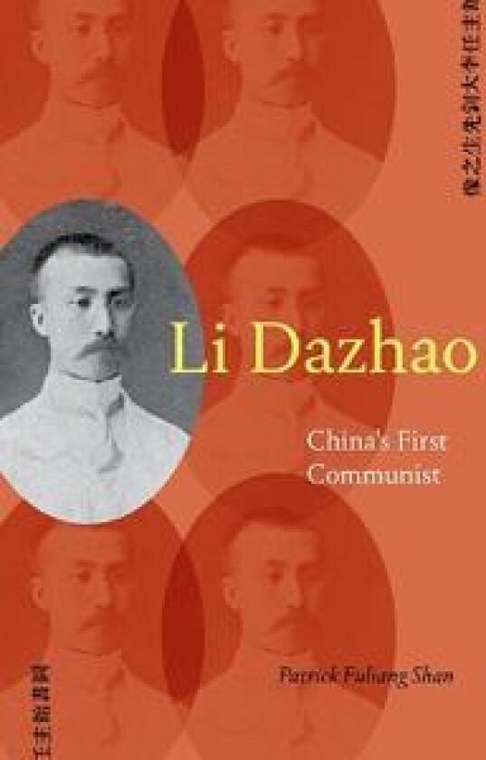 Li Dazhao