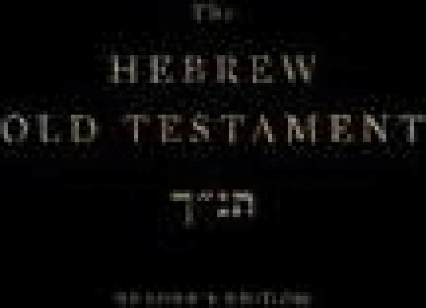 The Hebrew Old Testament, Reader's Edition (Hardcover)