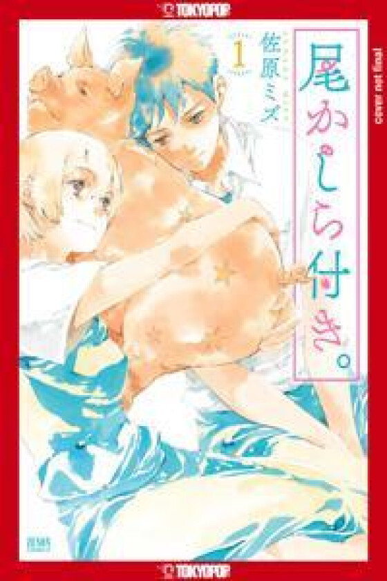 A Tail's Tale, Volume 1