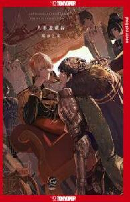 The Genius Puppeteer Loves the Holy Knight Fiercely