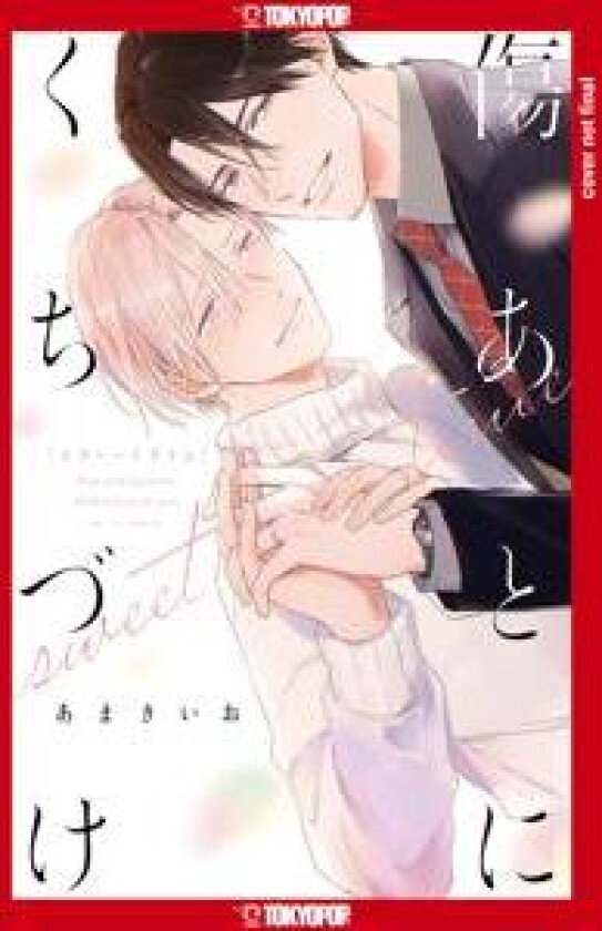 Cover My Scars With Your Kiss, Volume 2