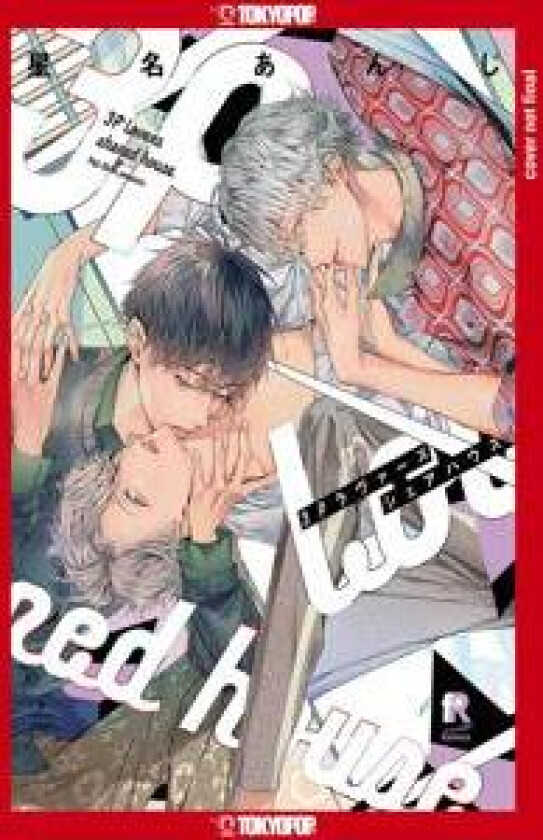 Rooming With My Two Lovers