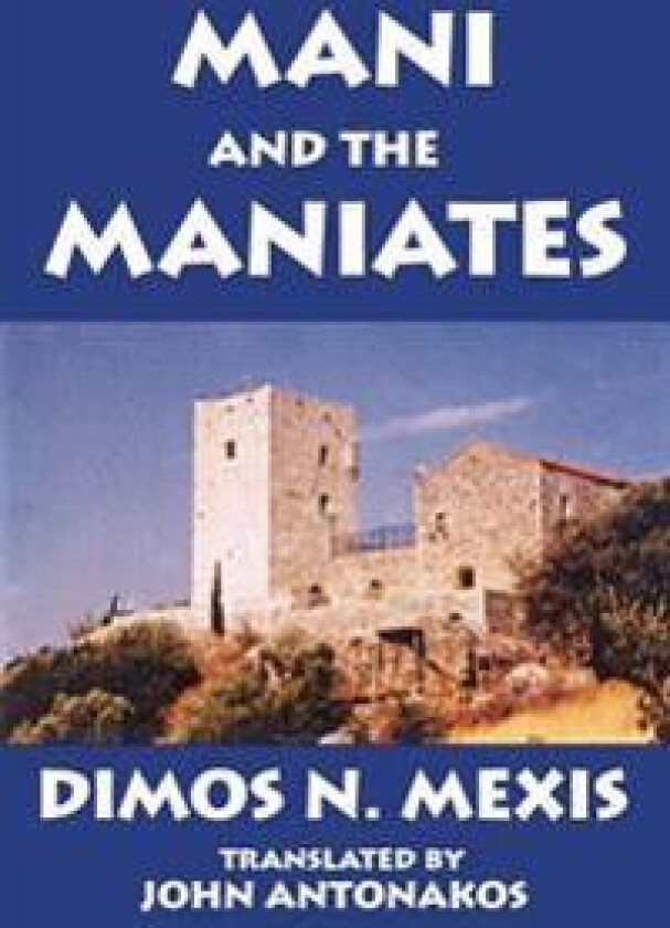 Mani and the Maniates