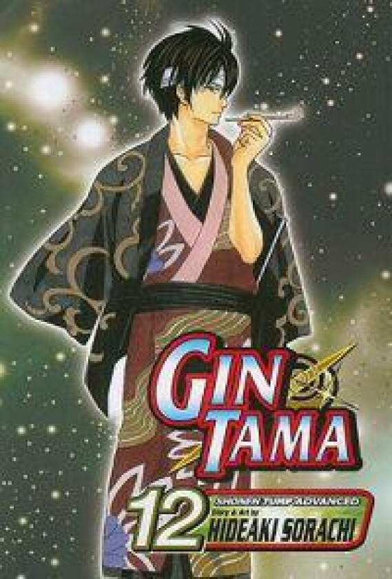 Gin Tama, Vol. 12