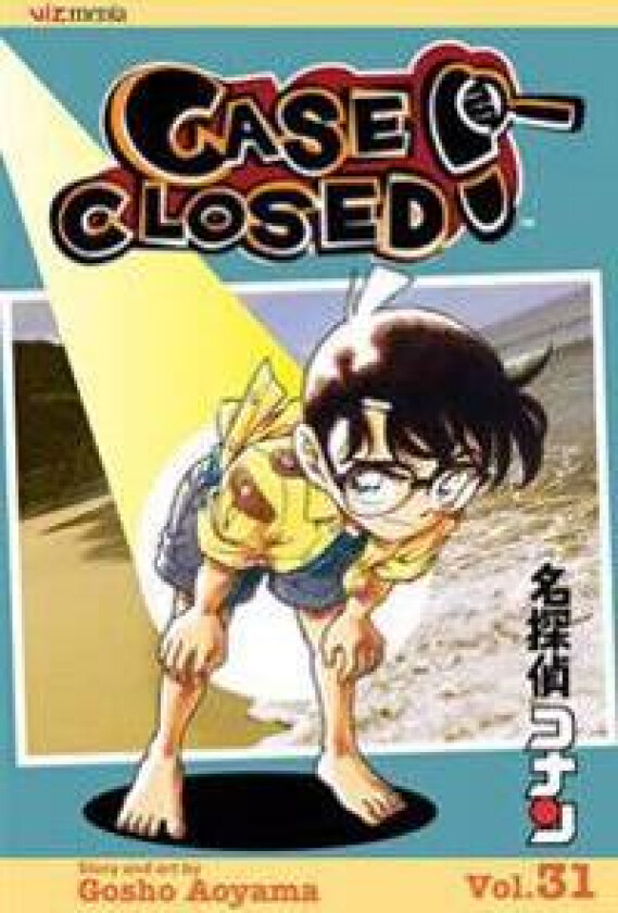 Case Closed, Vol. 31