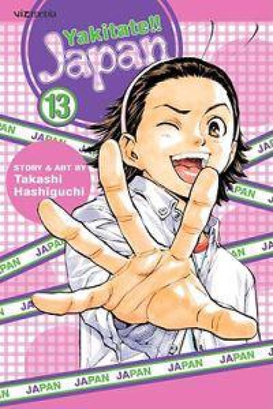 Yakitate!! Japan, Volume 13