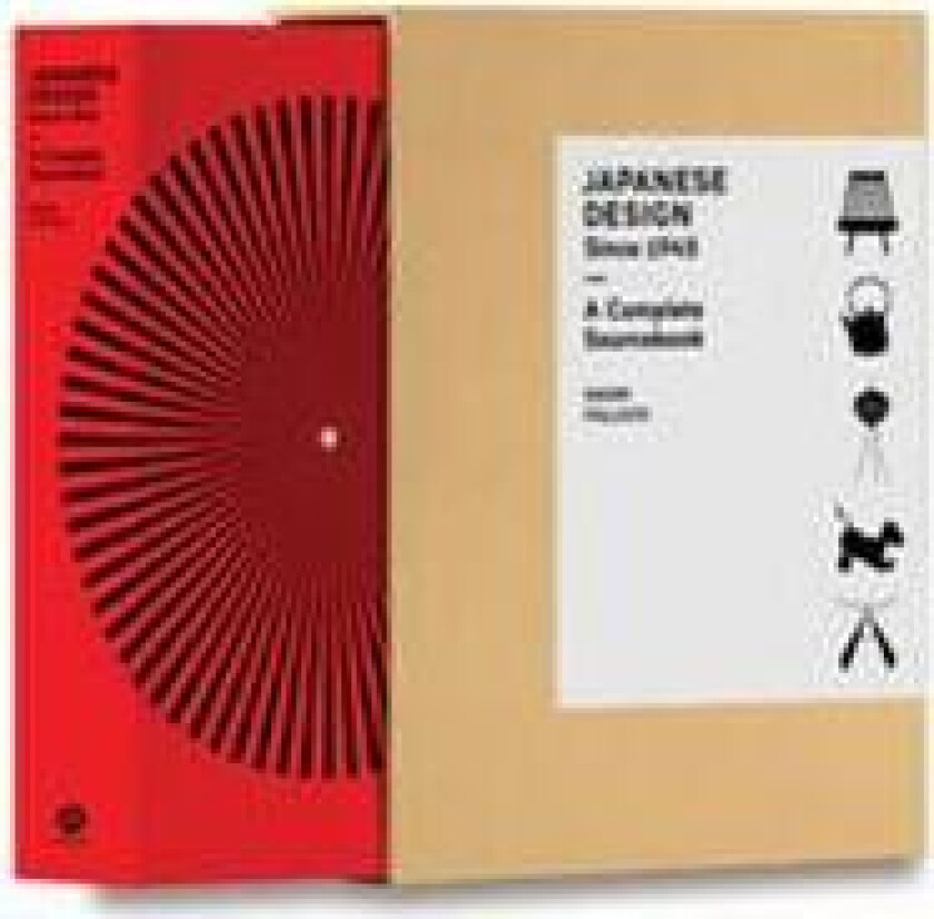 JAPANESE DESIGN SINCE 1945