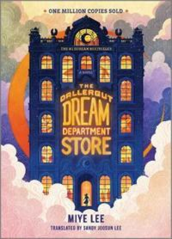 DALLERGUT DREAM DEPARTMENT STORE