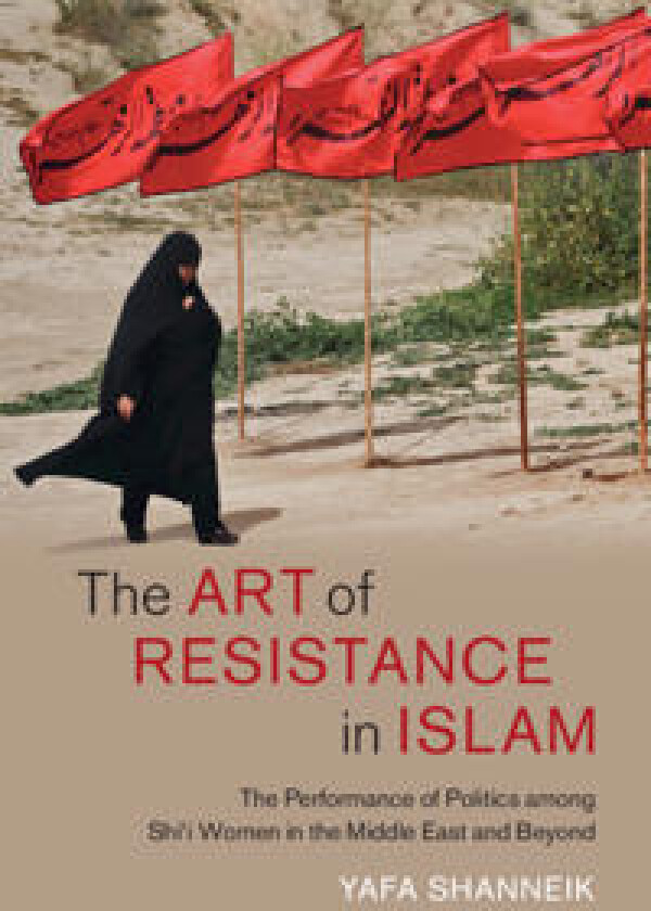 The Art of Resistance in Islam