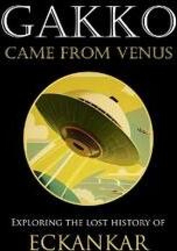 Gakko Came From Venus