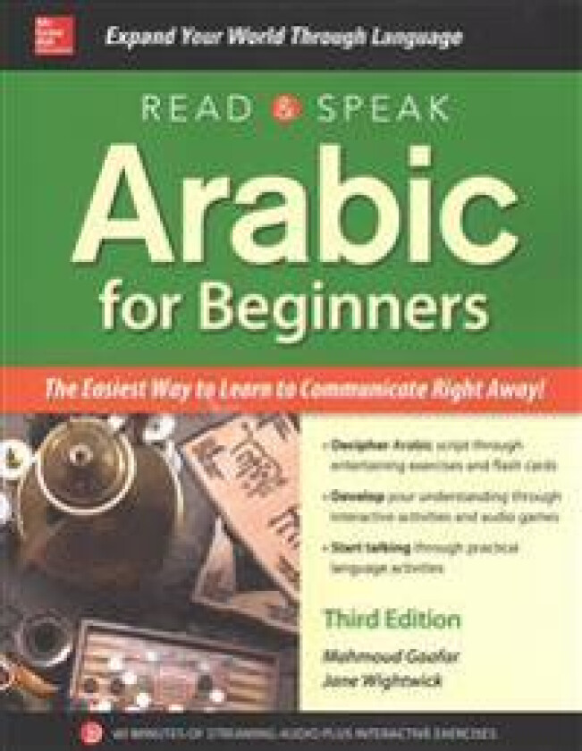 Read and Speak Arabic for Beginners, Third Edition