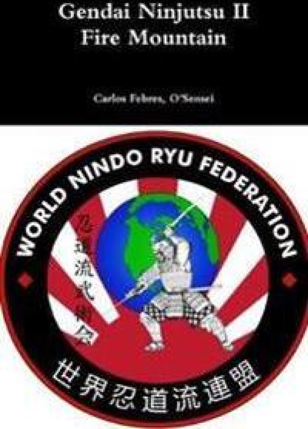 Gendai Ninjutsu II