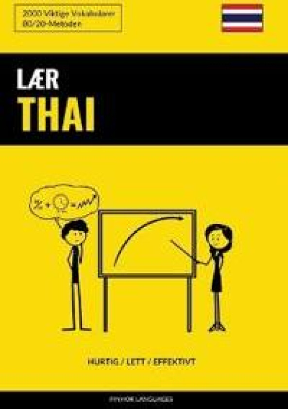 Lær Thai - Hurtig / Lett / Effektivt