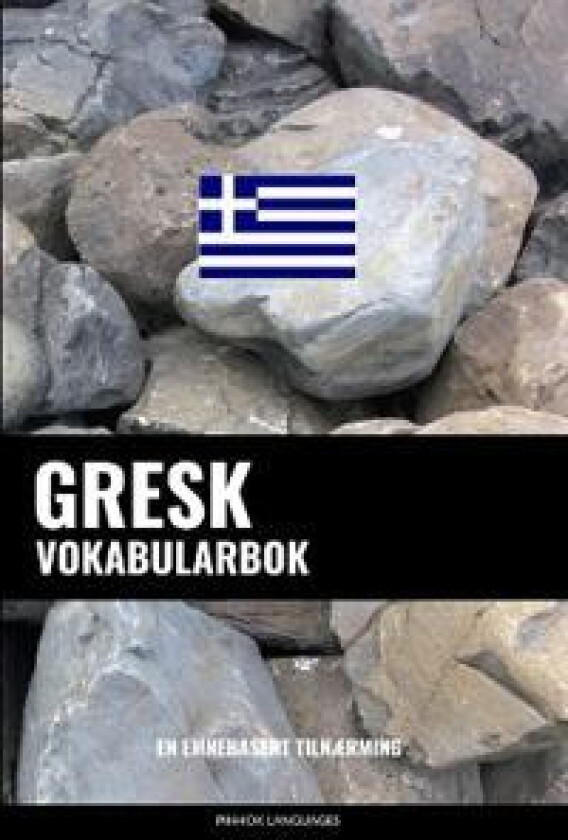 Gresk Vokabularbok