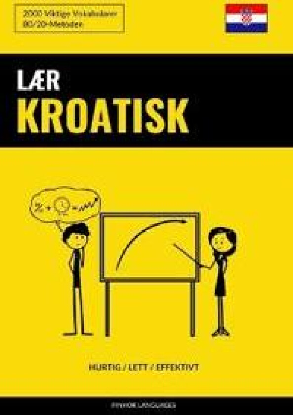 Lær Kroatisk - Hurtig / Lett / Effektivt