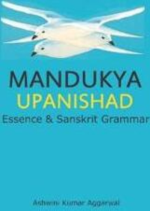 Mandukya Upanishad