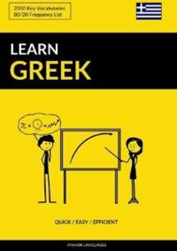 Learn Greek - Quick / Easy / Efficient