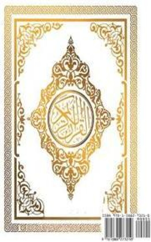 Quran Al Karim Whole Quran